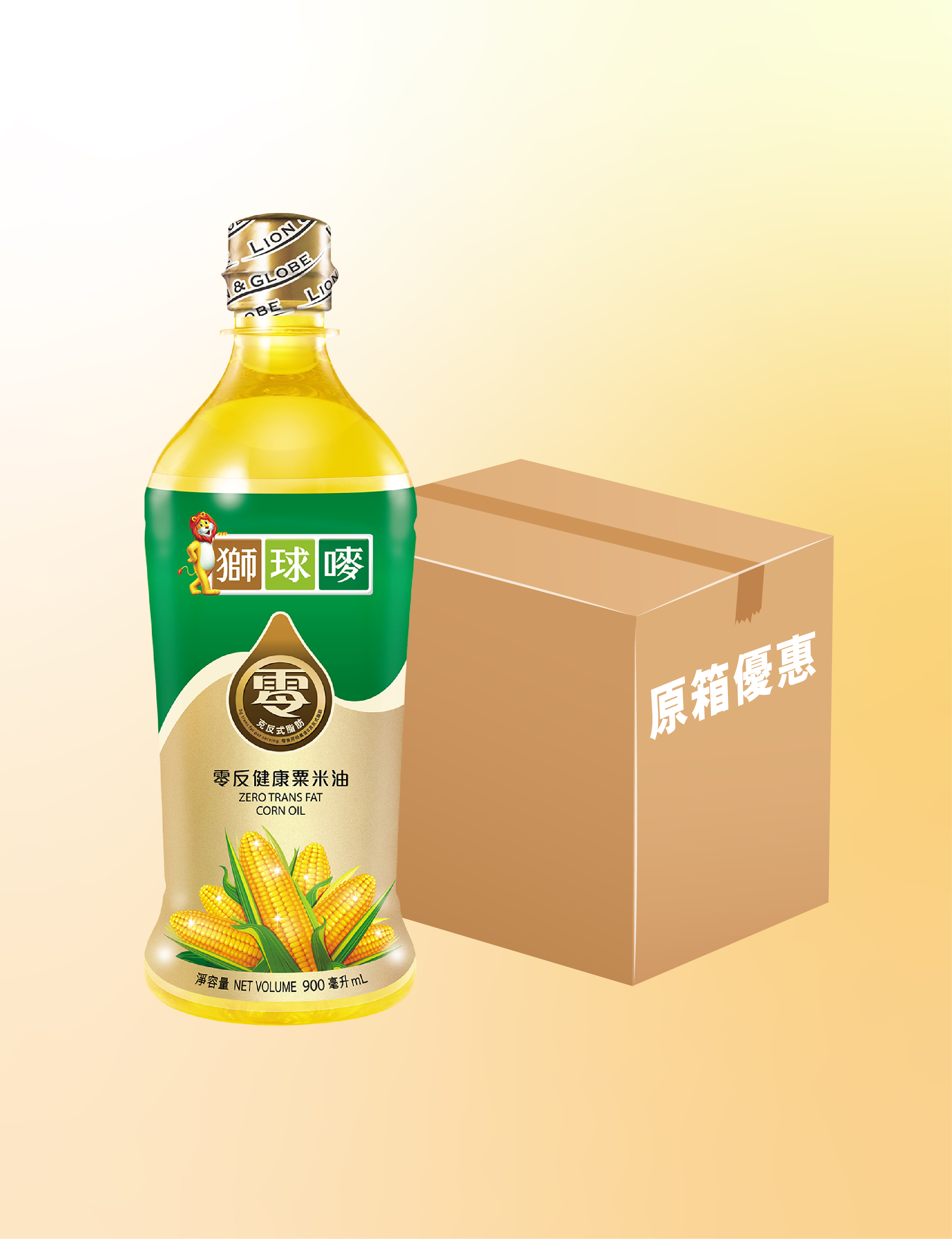 獅球嘜健康粟米油 900毫升 整箱